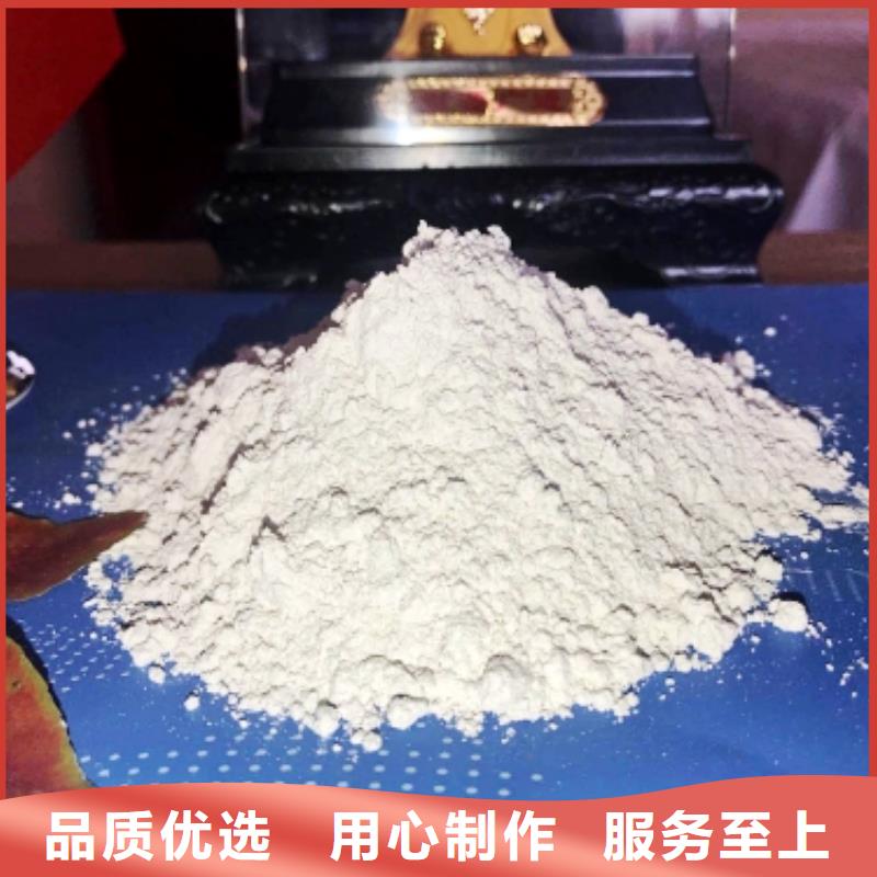 氧化钙好产品价格低