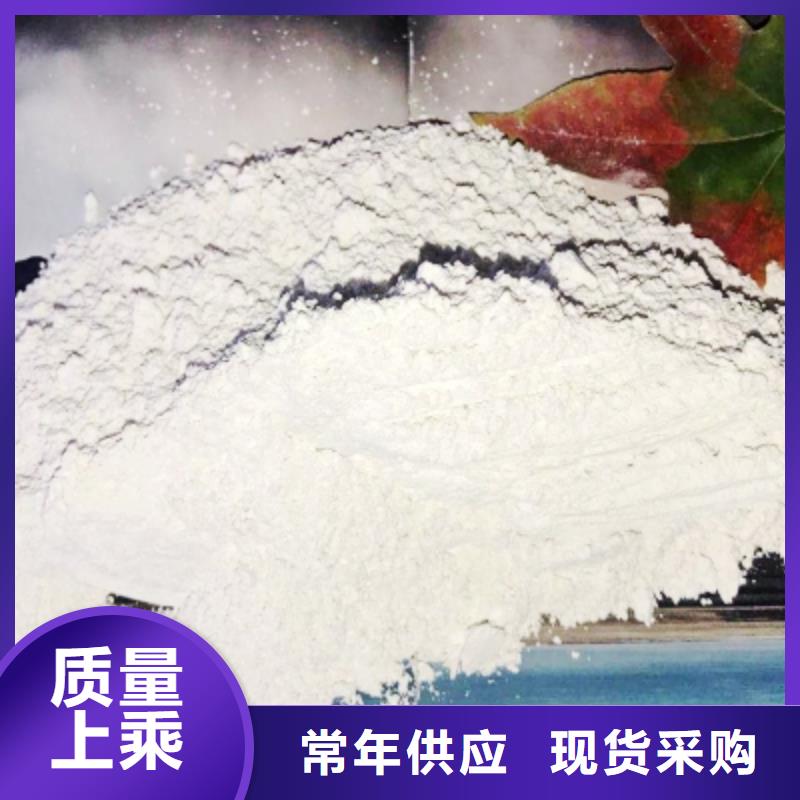 氧化钙白灰块供应经久耐用