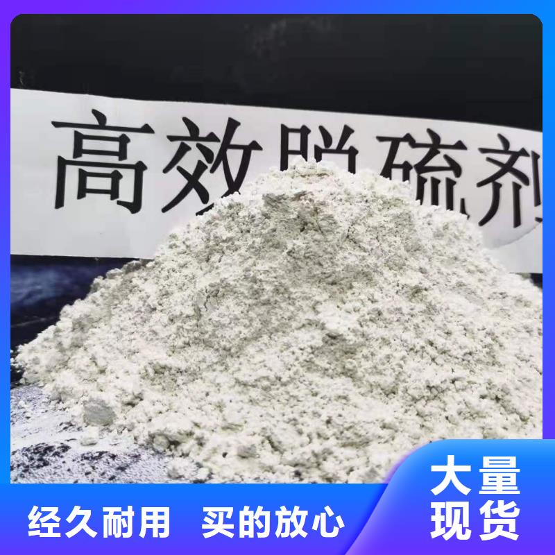 氧化钙-颗粒氢氧化钙实体厂家
