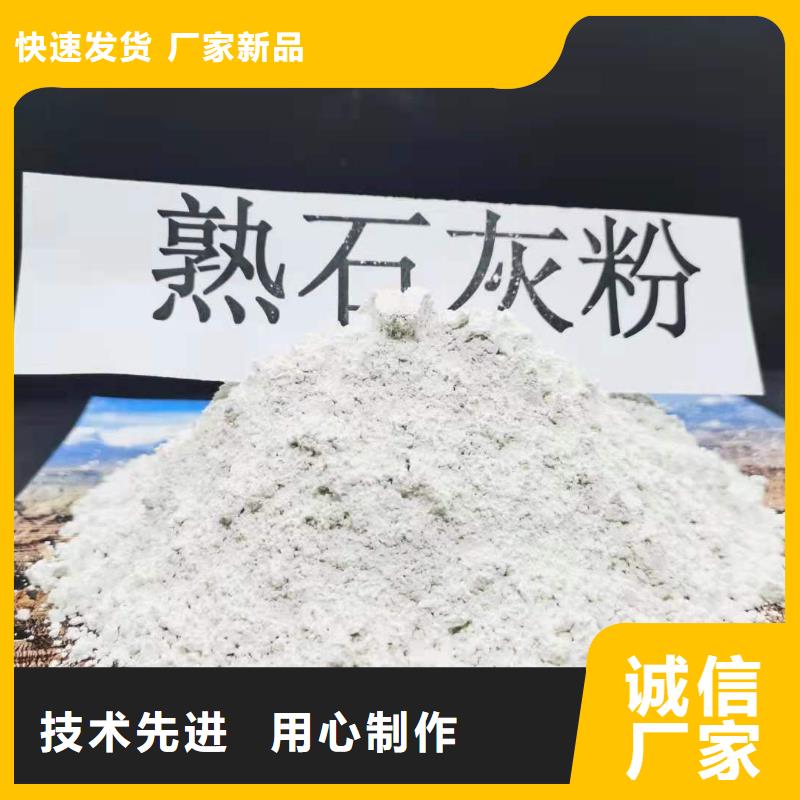 氧化钙-白灰块氧化钙厂家当日价格