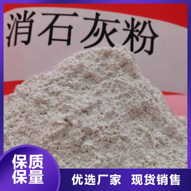  氧化钙应用领域
