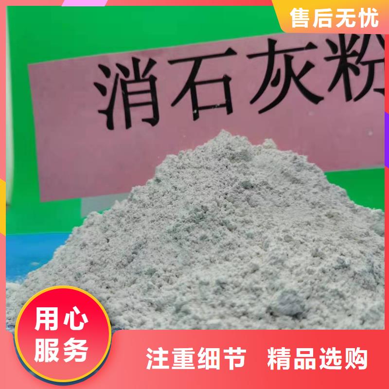 氧化钙好产品价格低