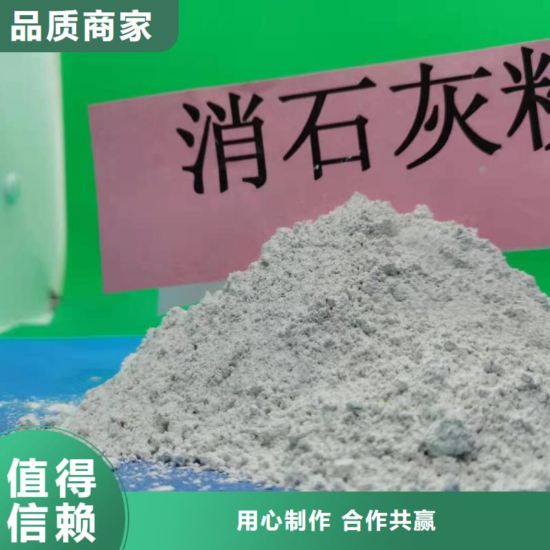 氧化钙品质保障价格合理
