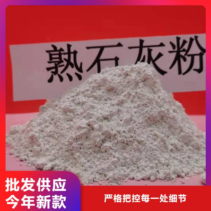 氧化钙-氧化钙销售现货销售
