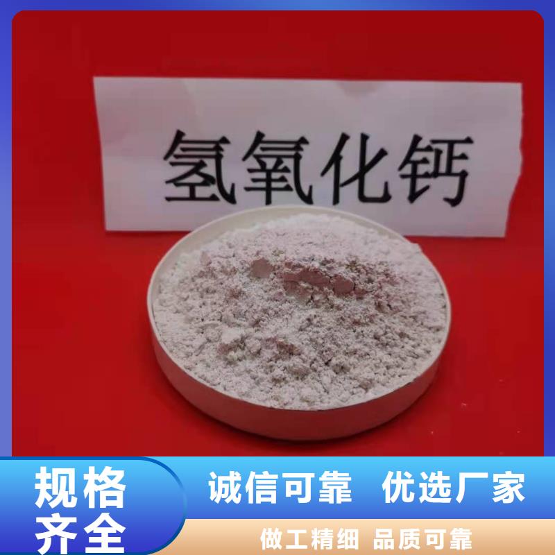 氧化钙白灰块供应经久耐用