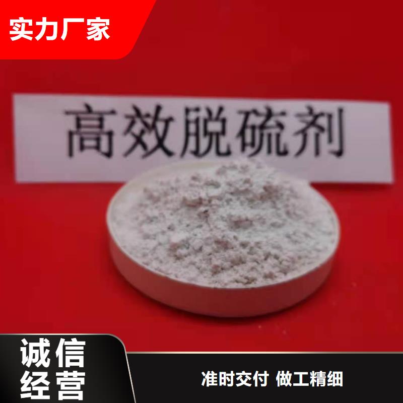 氧化钙氧化钙厂严格把控每一处细节