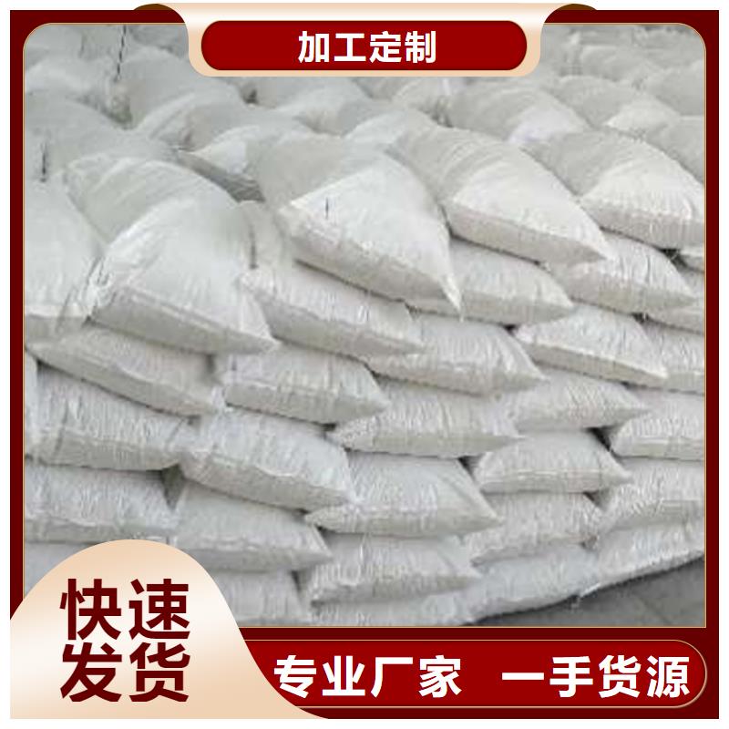 氧化钙氧化钙厂严格把控每一处细节