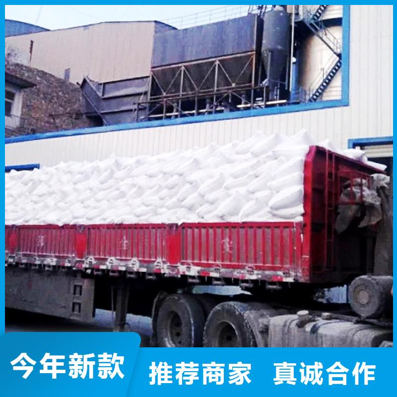  氧化钙品质保障价格合理
