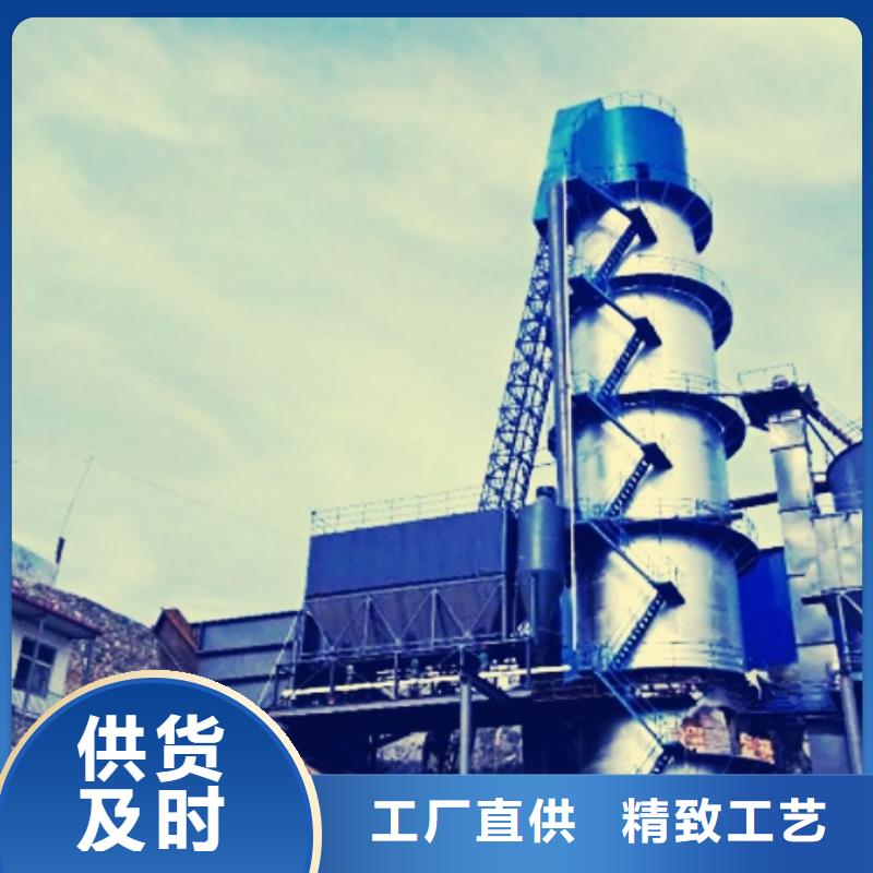 氧化钙使用寿命长久