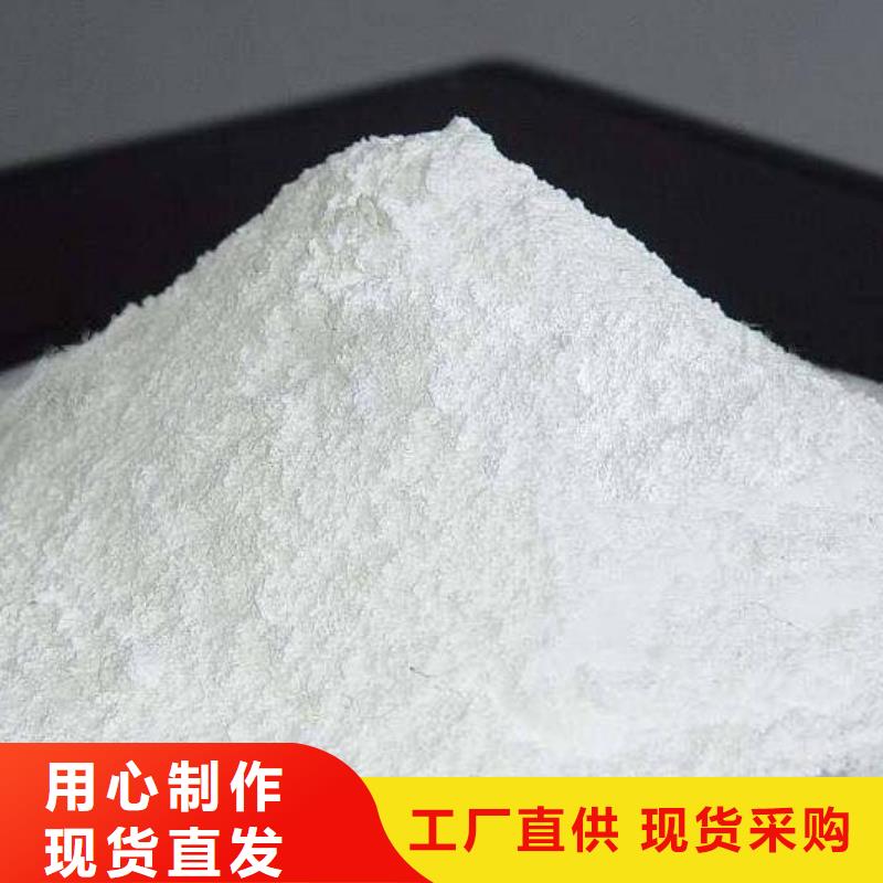 氧化钙-白灰块氧化钙厂家当日价格