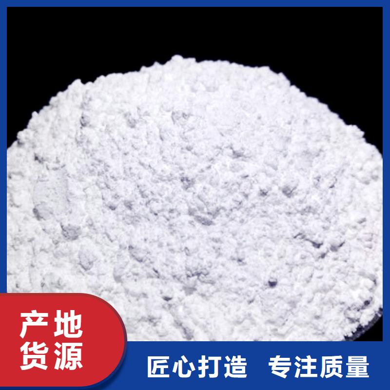 氧化钙白灰块供应经久耐用
