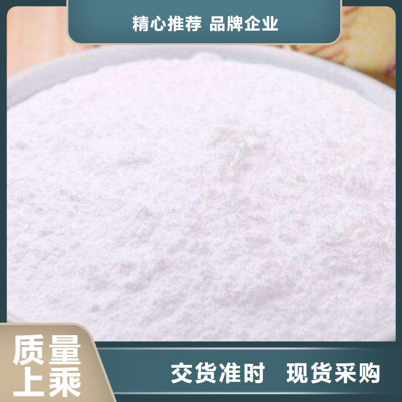 氧化钙好产品价格低