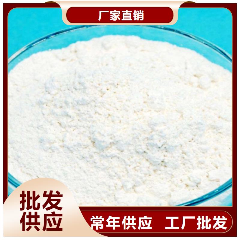 氧化钙-白灰块氧化钙厂家当日价格