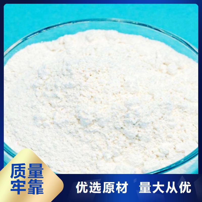 氧化钙好产品价格低