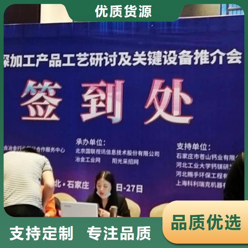 氧化钙好产品价格低