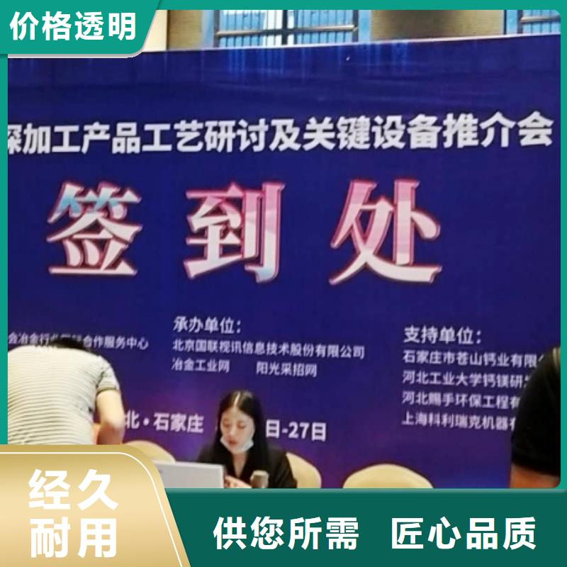 氧化钙-白灰块氧化钙厂家当日价格