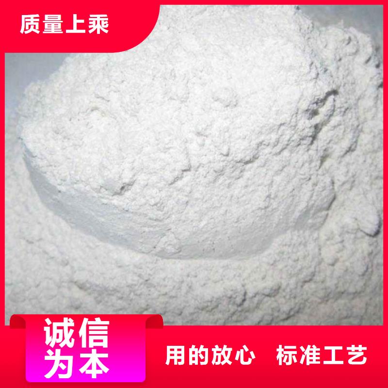 氧化钙使用寿命长久