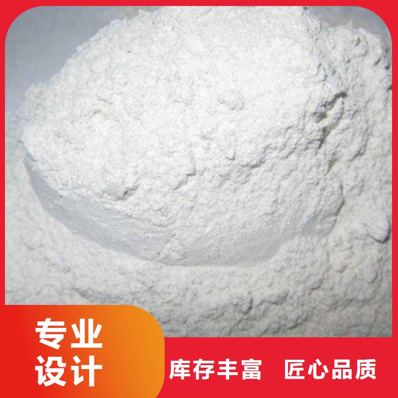 氧化钙极速发货