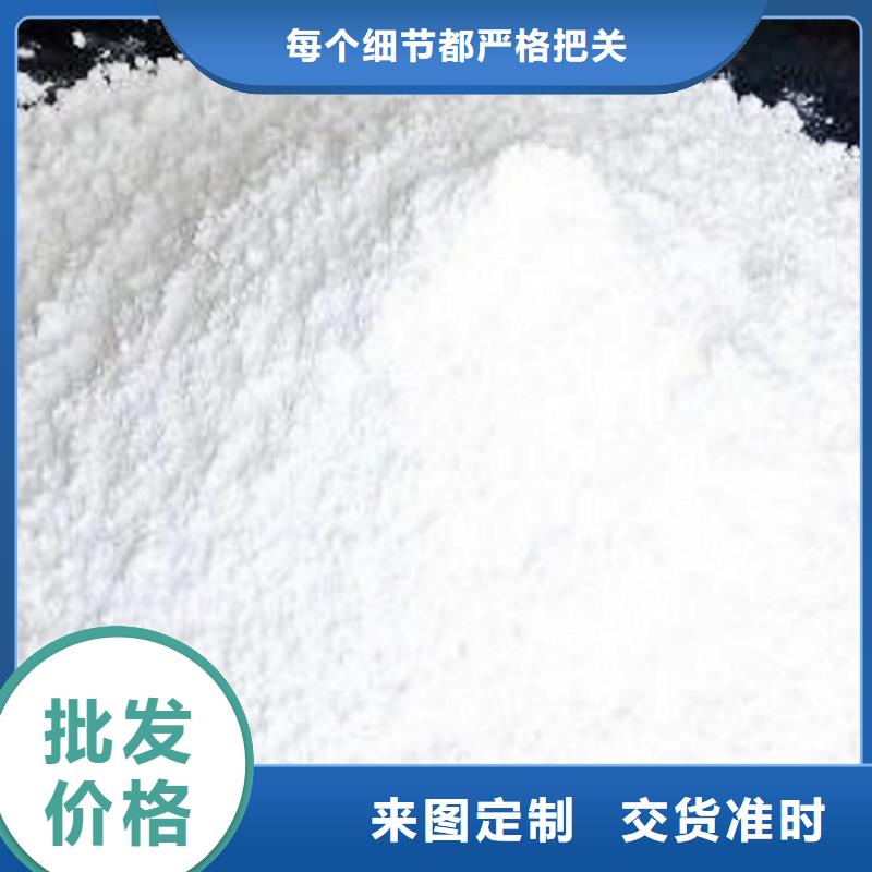 氧化钙-白灰块氧化钙厂家当日价格