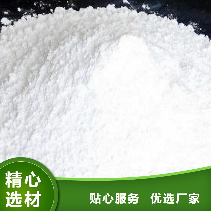 氧化钙使用寿命长久