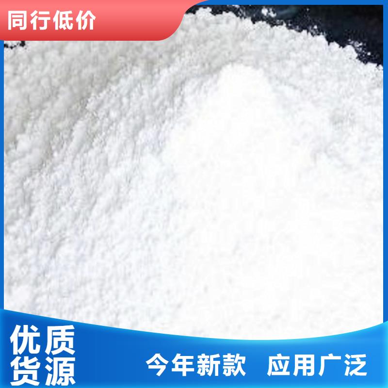 氧化钙好产品价格低