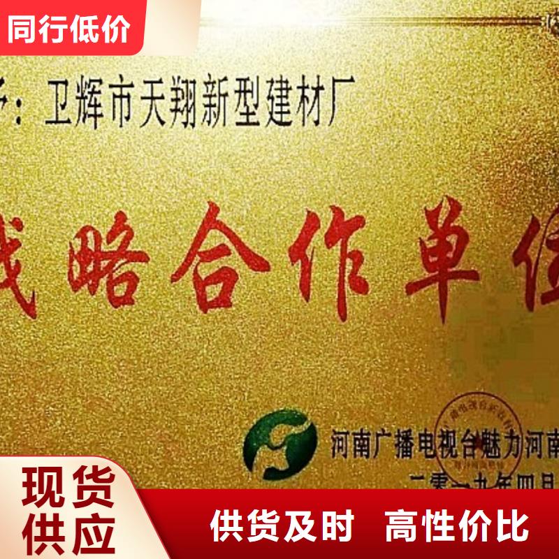 氧化钙使用寿命长久