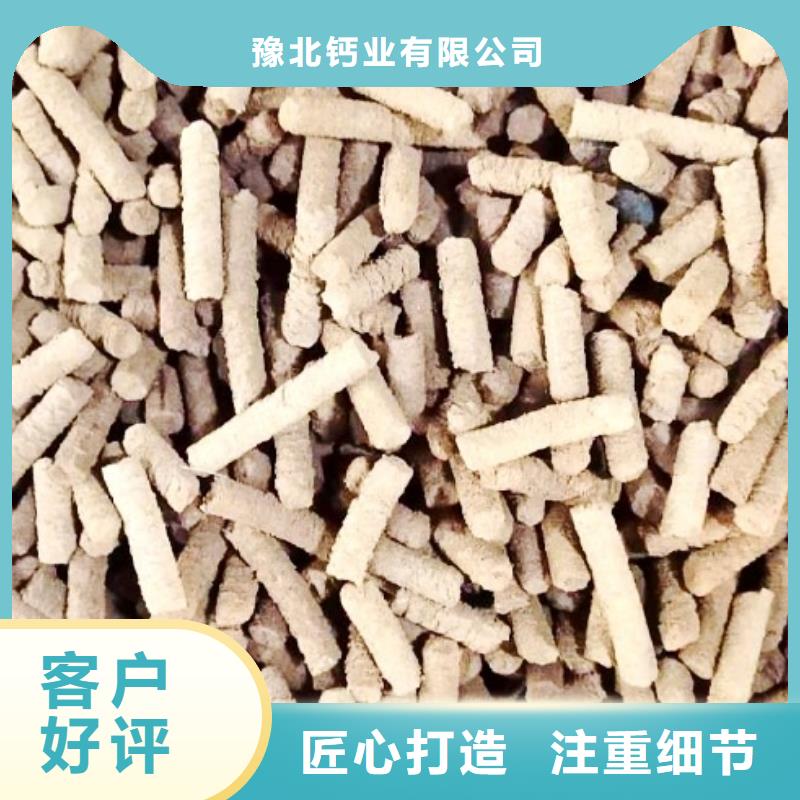 氧化钙-白灰块氧化钙厂家当日价格
