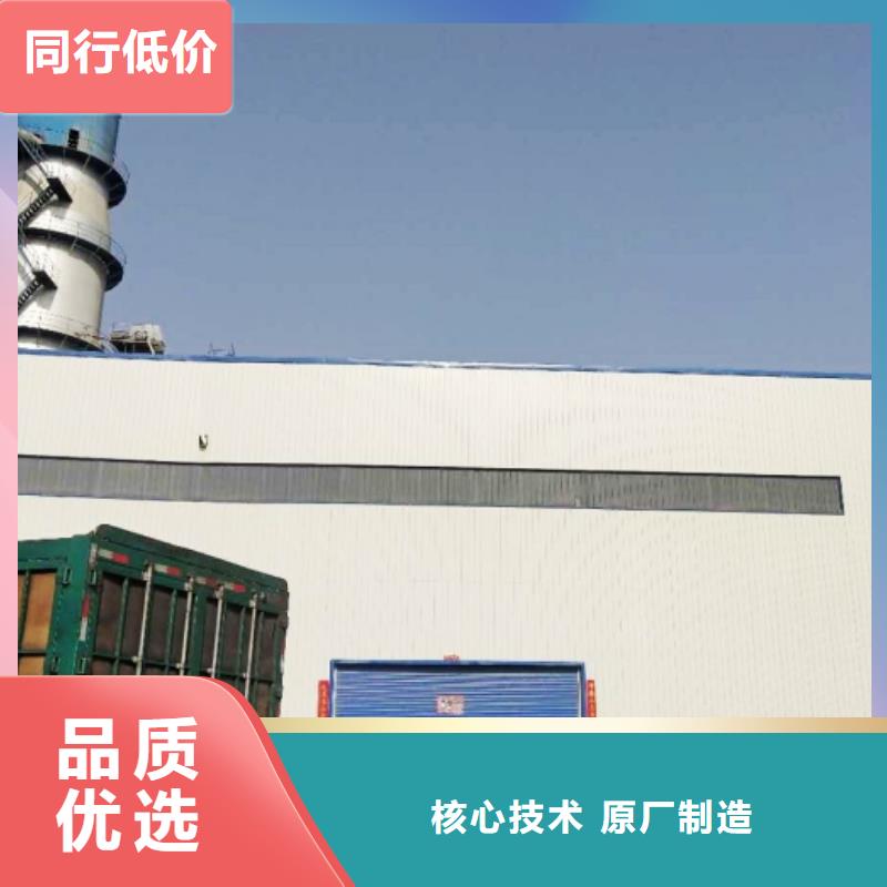 氧化钙好产品价格低