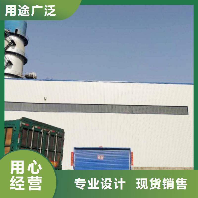 氧化钙使用寿命长久