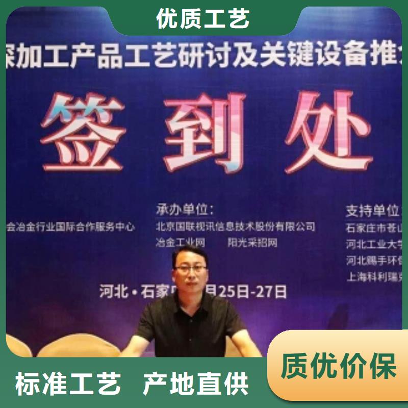 灰钙粉销售的是诚信