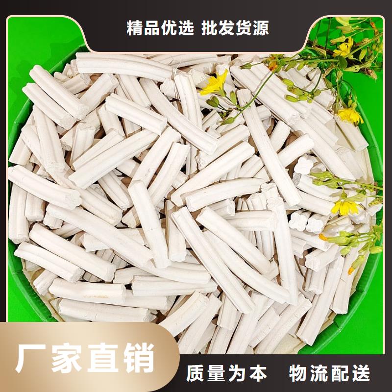 钙剂脱硫剂品质服务诚信为本