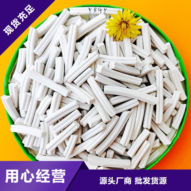 钙剂脱硫剂可定制