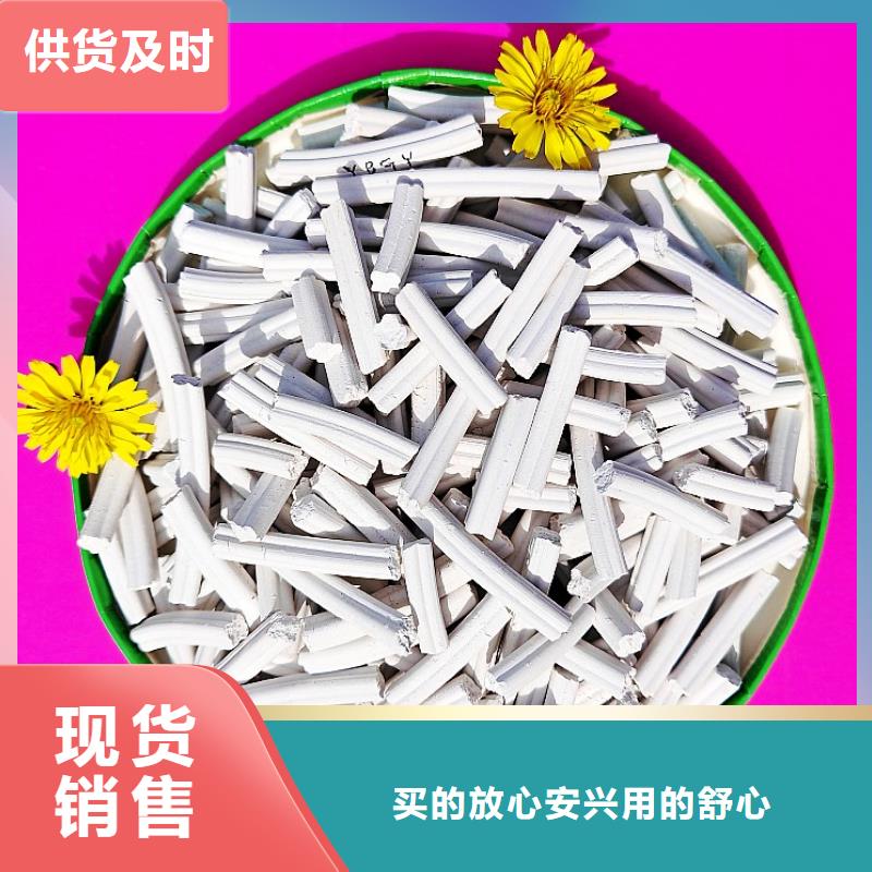 钙剂脱硫剂实力商家供货稳定