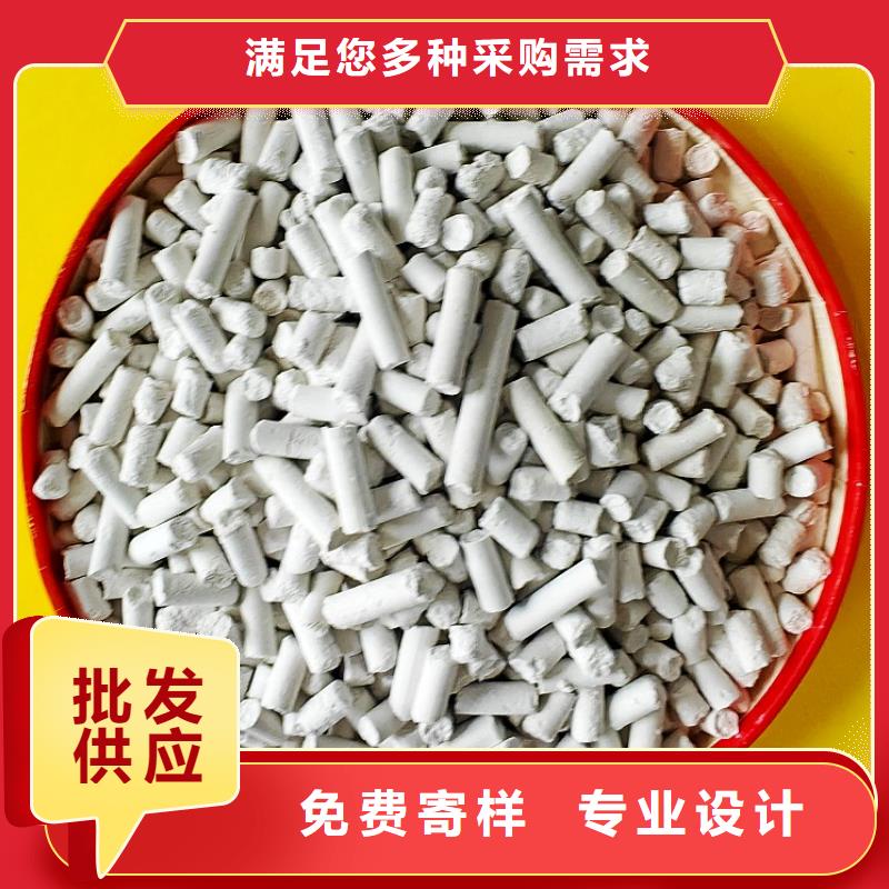 钙剂脱硫剂质优价保