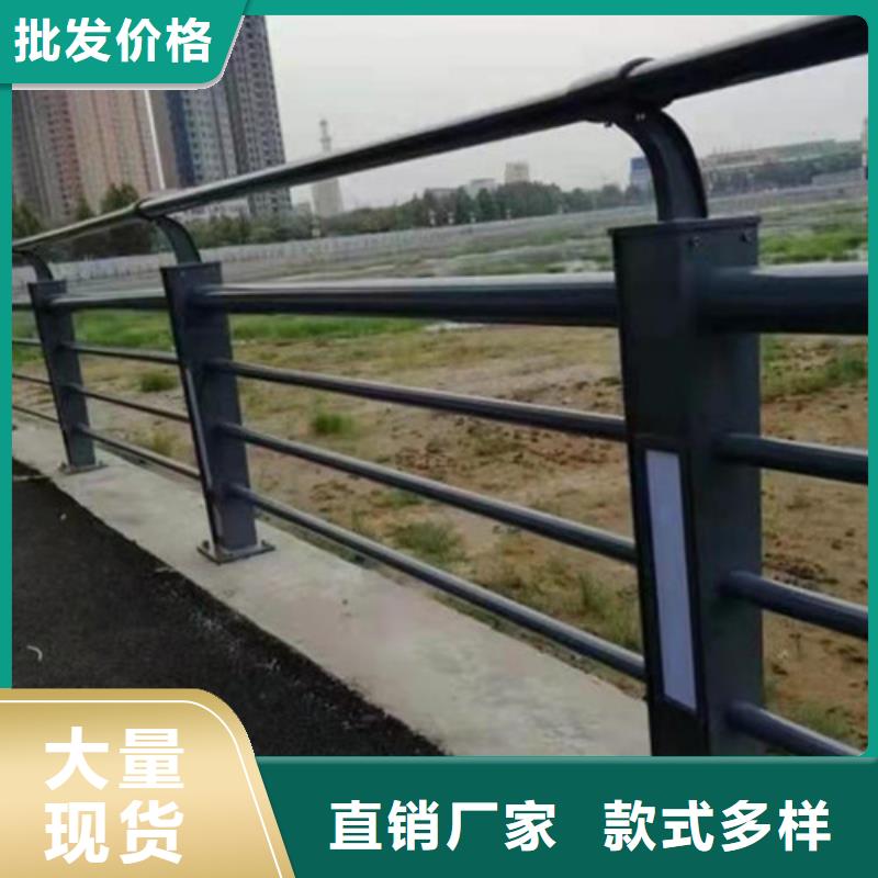 桥梁景观栏杆视频-湖北省鄂州市鑫腾桥梁景观栏杆可服务区域华容|梁子湖|恩施|孝感|黄石|武汉|咸宁|荆门|黄冈等