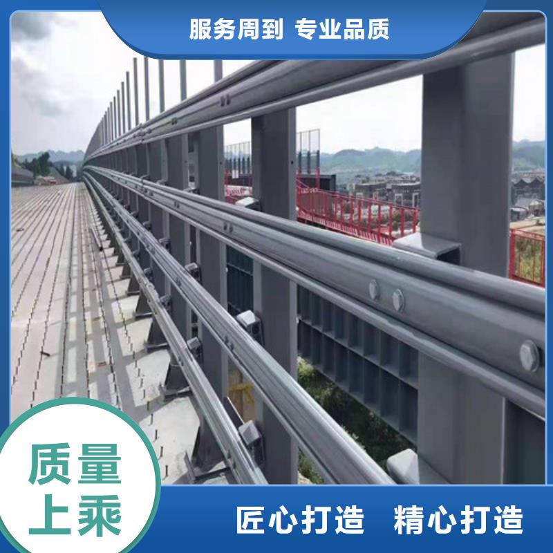桥梁景观栏杆视频-湖北省鄂州市鑫腾桥梁景观栏杆可服务区域华容|梁子湖|恩施|孝感|黄石|武汉|咸宁|荆门|黄冈等