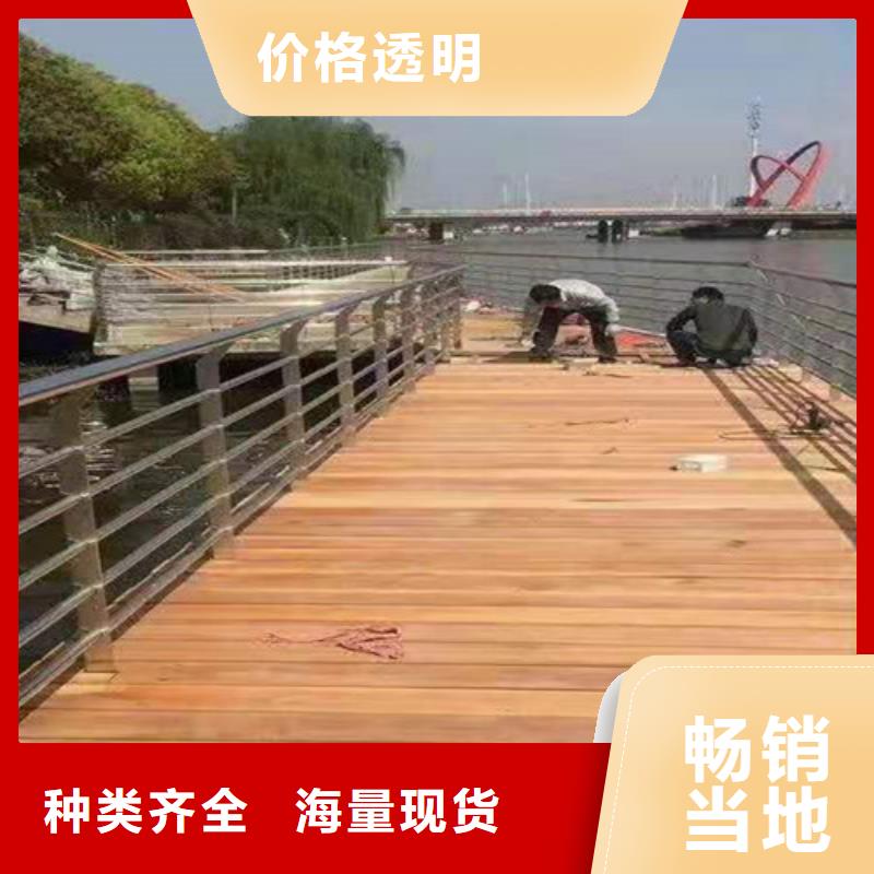 桥梁景观栏杆视频-湖北省鄂州市鑫腾桥梁景观栏杆可服务区域华容|梁子湖|恩施|孝感|黄石|武汉|咸宁|荆门|黄冈等