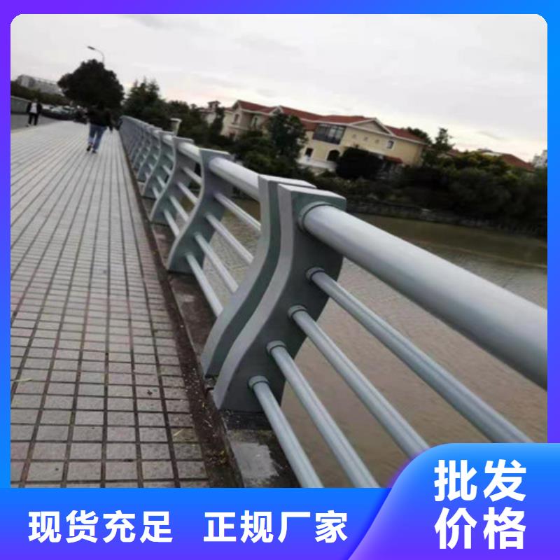 桥梁景观栏杆视频-湖北省鄂州市鑫腾桥梁景观栏杆可服务区域华容|梁子湖|恩施|孝感|黄石|武汉|咸宁|荆门|黄冈等