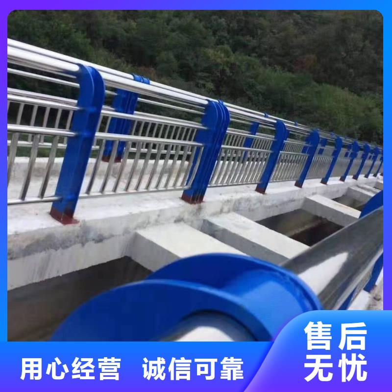 桥梁景观栏杆视频-湖北省鄂州市鑫腾桥梁景观栏杆可服务区域华容|梁子湖|恩施|孝感|黄石|武汉|咸宁|荆门|黄冈等