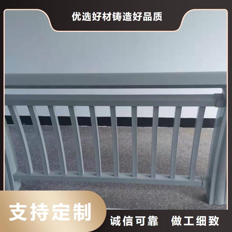 桥梁景观栏杆视频-湖北省鄂州市鑫腾桥梁景观栏杆可服务区域华容|梁子湖|恩施|孝感|黄石|武汉|咸宁|荆门|黄冈等