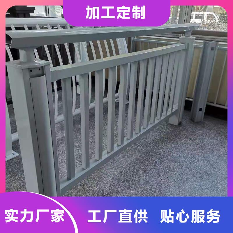 桥梁景观栏杆视频-湖北省鄂州市鑫腾桥梁景观栏杆可服务区域华容|梁子湖|恩施|孝感|黄石|武汉|咸宁|荆门|黄冈等