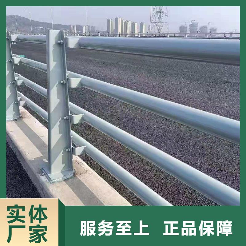 桥梁景观栏杆视频-湖北省鄂州市鑫腾桥梁景观栏杆可服务区域华容|梁子湖|恩施|孝感|黄石|武汉|咸宁|荆门|黄冈等