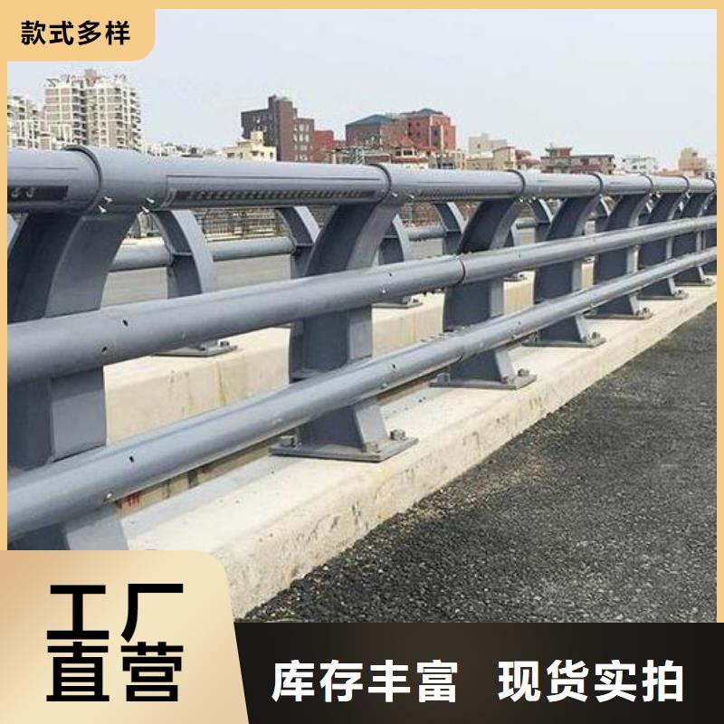 桥梁景观栏杆视频-湖北省鄂州市鑫腾桥梁景观栏杆可服务区域华容|梁子湖|恩施|孝感|黄石|武汉|咸宁|荆门|黄冈等