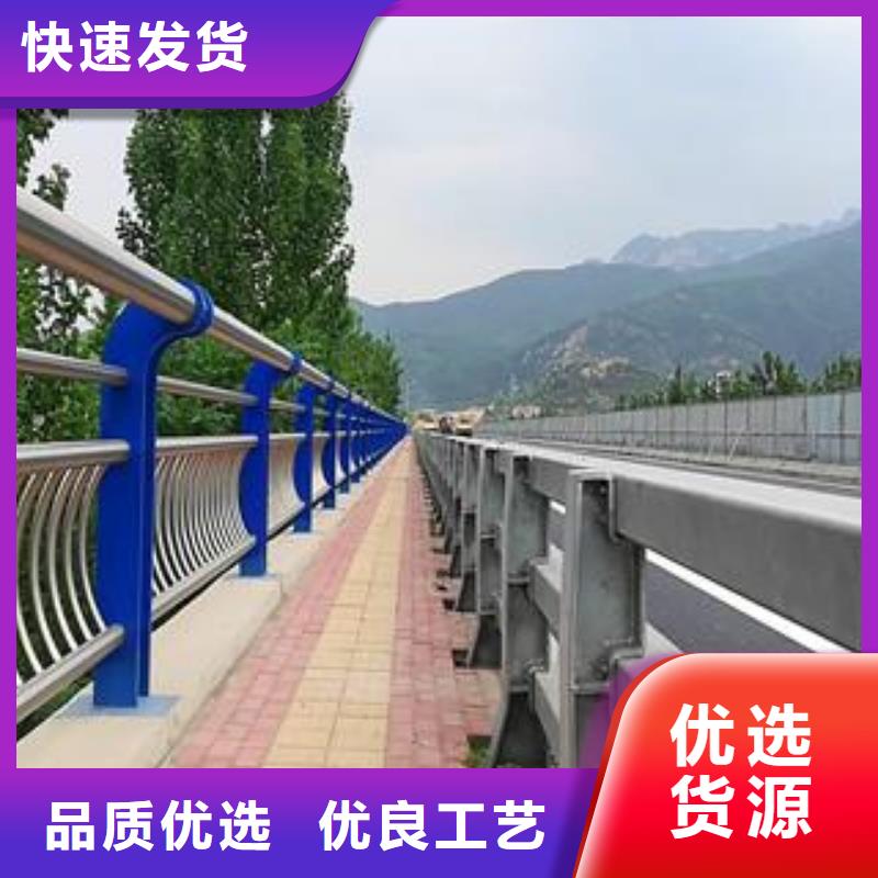 桥梁景观栏杆视频-湖北省鄂州市鑫腾桥梁景观栏杆可服务区域华容|梁子湖|恩施|孝感|黄石|武汉|咸宁|荆门|黄冈等