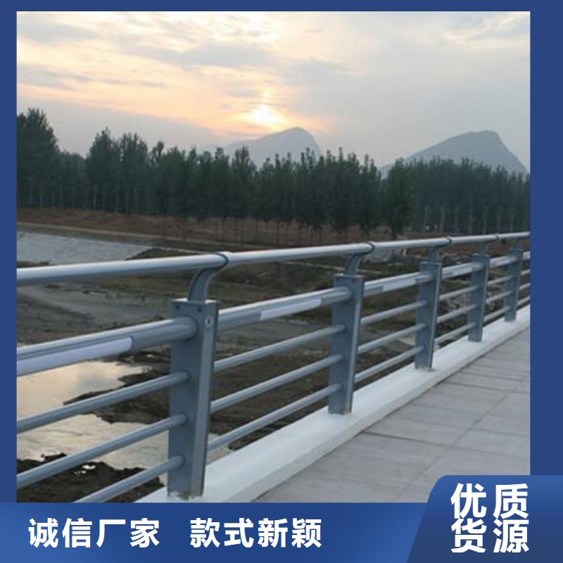 桥梁景观栏杆视频-桥梁景观栏杆|雅安市|天全|名山|资阳|广元|绵阳|巴中