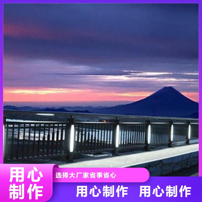 桥梁景观栏杆视频-桥梁景观栏杆|雅安市|天全|名山|资阳|广元|绵阳|巴中