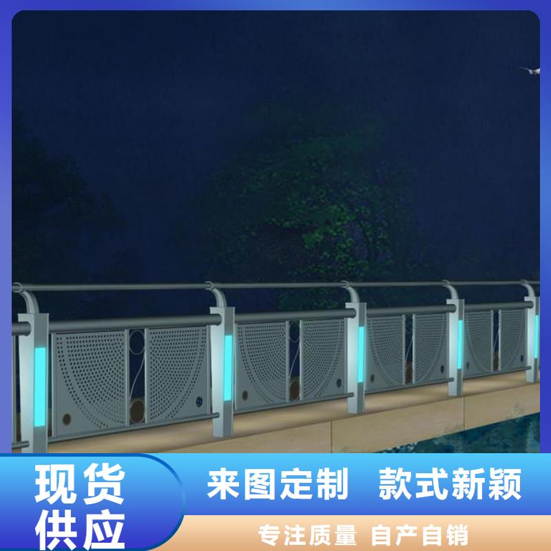 桥梁景观栏杆视频-桥梁景观栏杆|雅安市|天全|名山|资阳|广元|绵阳|巴中