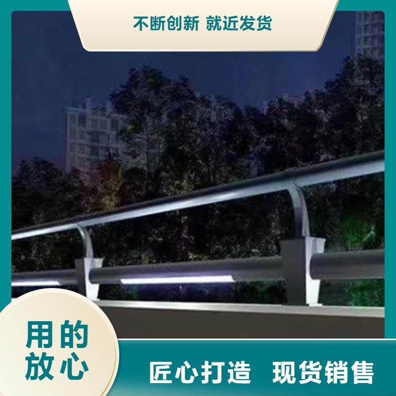 桥梁景观栏杆视频-桥梁景观栏杆|雅安市|天全|名山|资阳|广元|绵阳|巴中