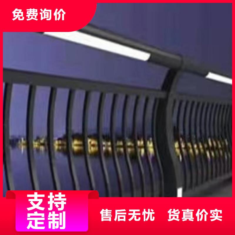 桥梁景观栏杆视频-桥梁景观栏杆|雅安市|天全|名山|资阳|广元|绵阳|巴中
