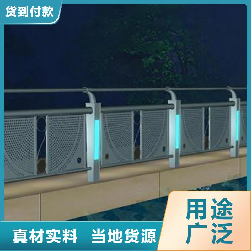 桥梁景观栏杆视频-桥梁景观栏杆|雅安市|天全|名山|资阳|广元|绵阳|巴中